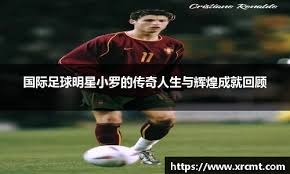 inZOI（云族裔）抢先体验版今日188元开售！