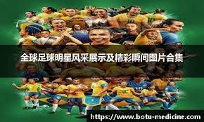 [NBA]东契奇空砍35分 湖人不敌马刺