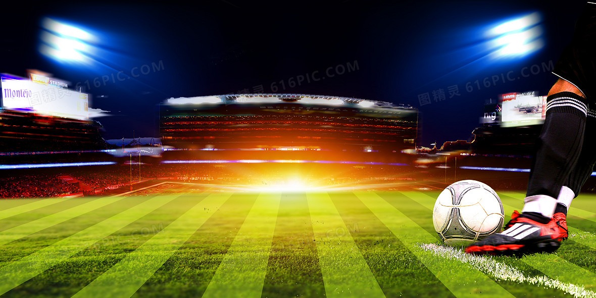 阿斯：因怀森梦想加盟皇马，皇马在竞争中领先切尔西&曼联&利物浦