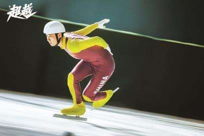 意甲积分榜实时排名