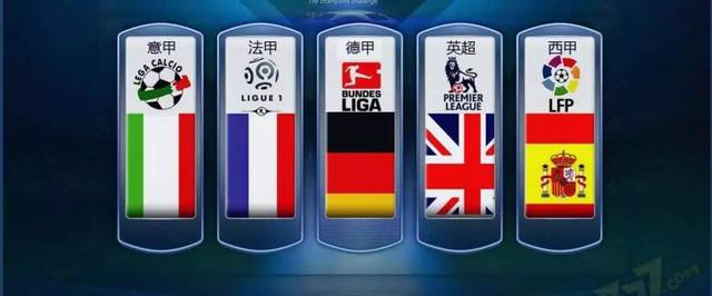 在切尔西 在切尔西