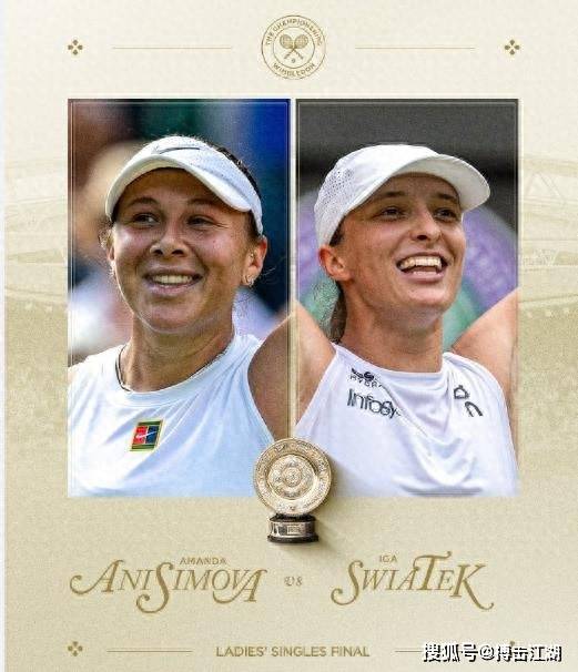 取得突破的 取得突破的