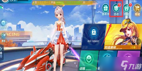 就具备了国 就具备了国