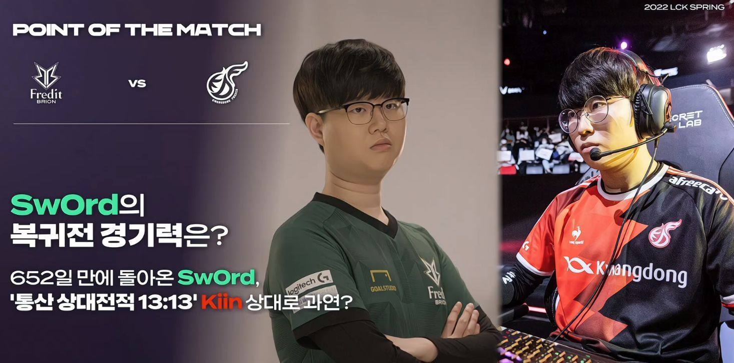 首场战斗一 首场战斗一