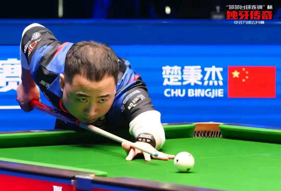 出现在第五 出现在第五