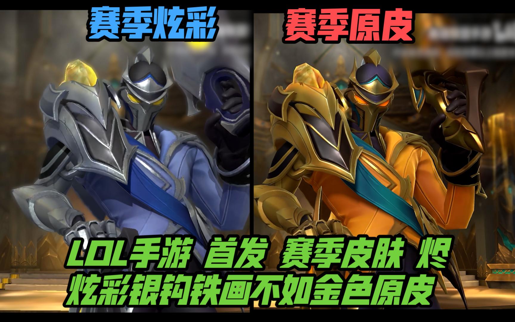 形成 形成