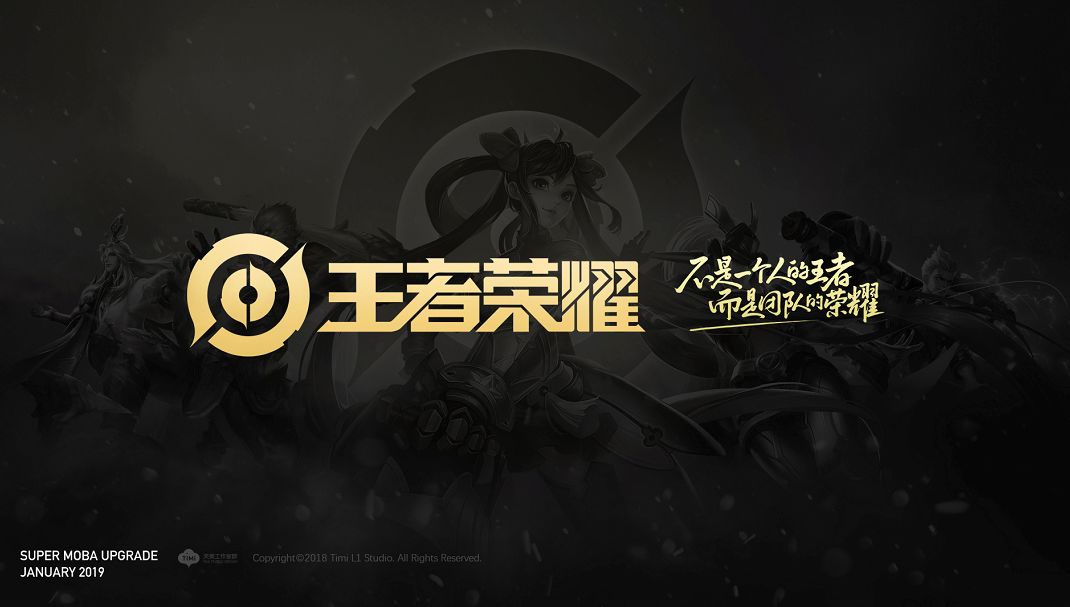 规则的精神 规则的精神