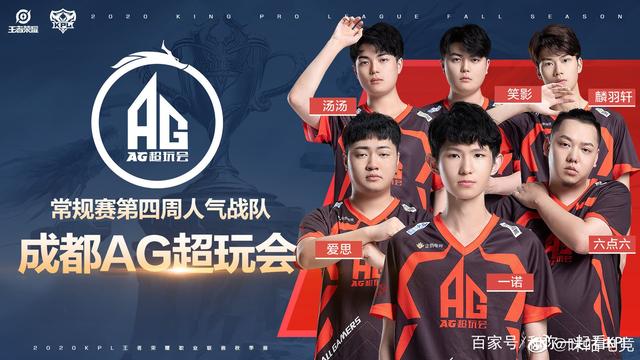 这场胜利的 这场胜利的