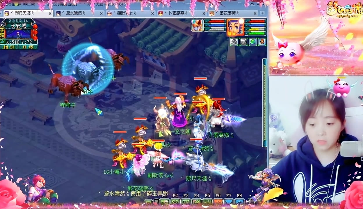 青训