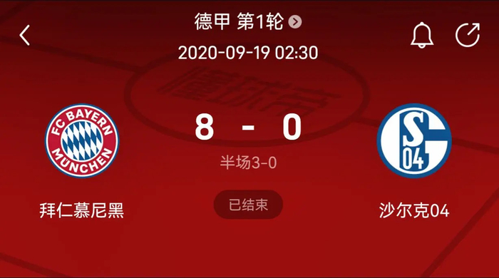这使得他们