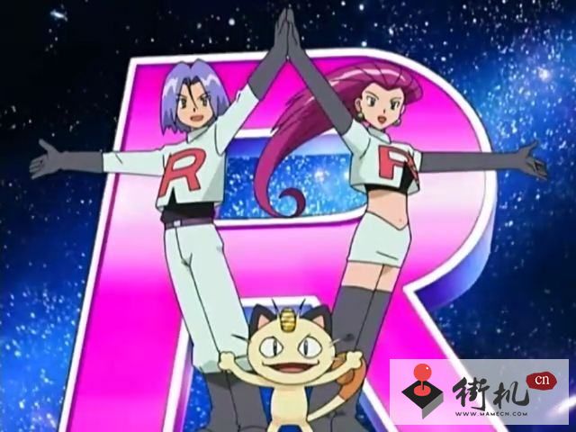 枪回合并未