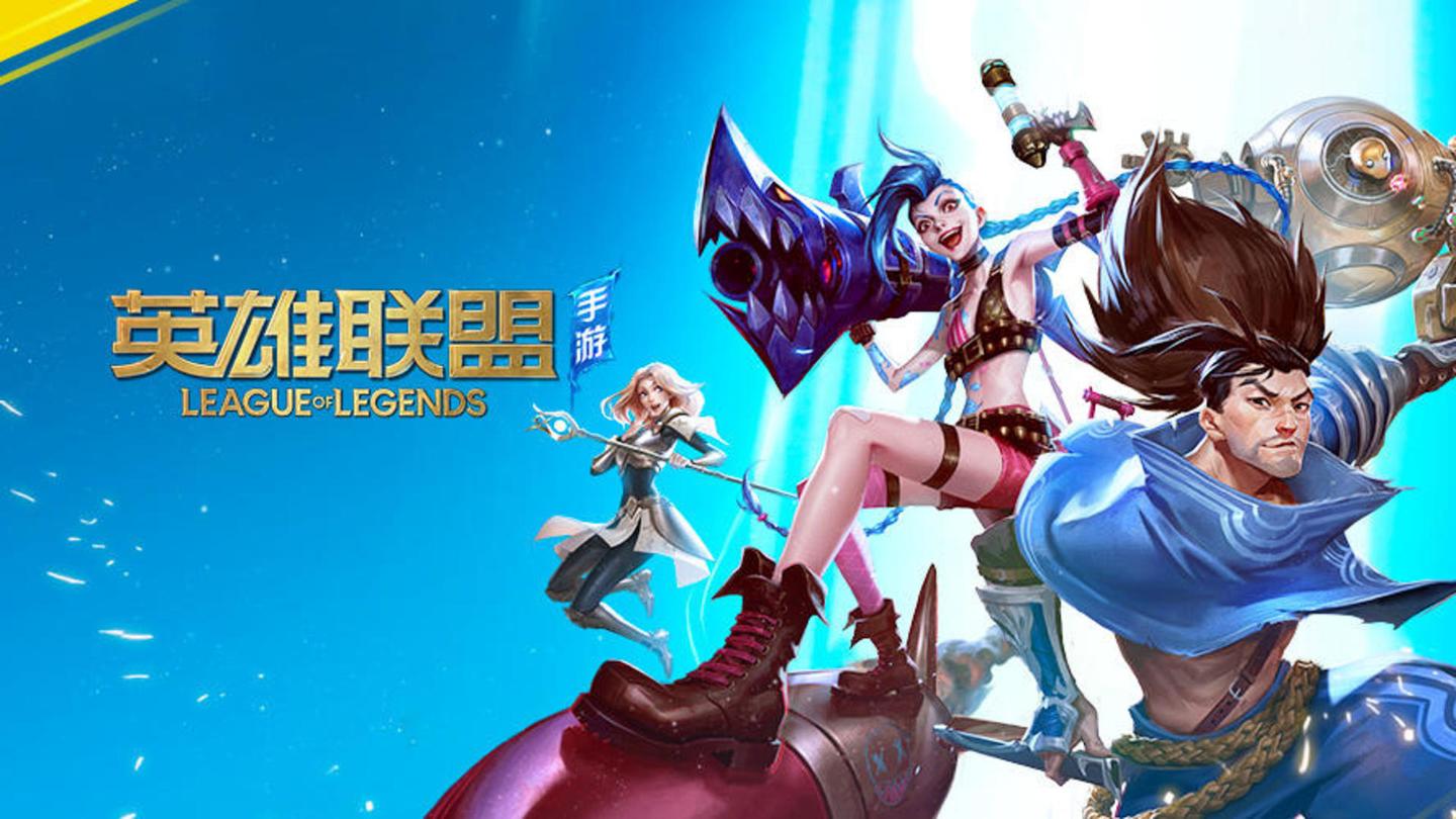 更是观察球